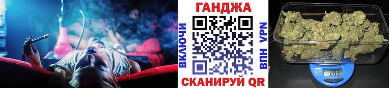 Хочу наркоту Кологрив Cocaine  Гашиш  Героин  МАРИХУАНА 