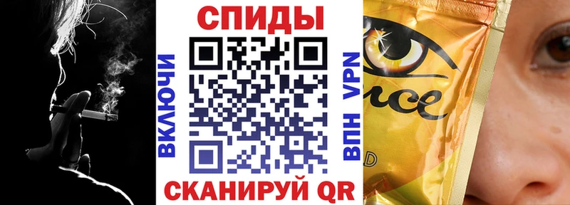 БУТИРАТ 1.4BDO  KRAKEN ССЫЛКА  нарко площадка какой сайт  Кологрив 