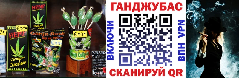 Еда ТГК марихуана  дарнет шоп  Кологрив 