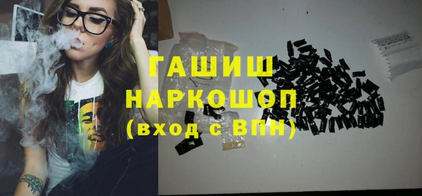 MESCALINE Козельск