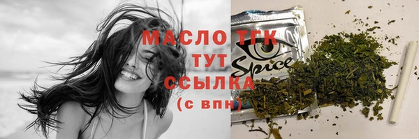 не бодяженный Киренск