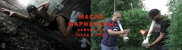 эйфоретик Кинешма