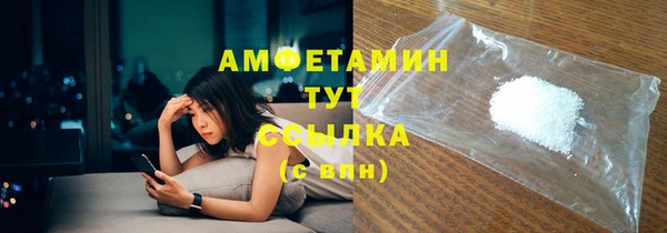 меф Кодинск