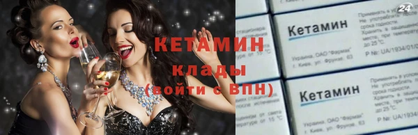 меф Кодинск