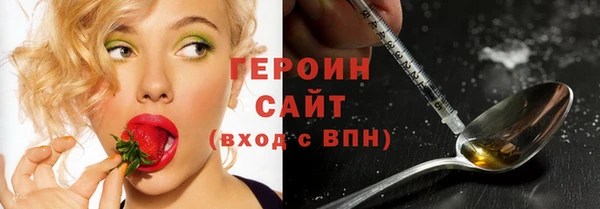 Альфа ПВП Касимов