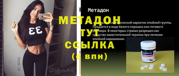эйфоретик Кинешма