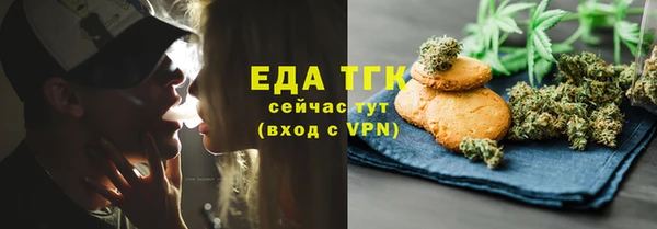 MESCALINE Козельск
