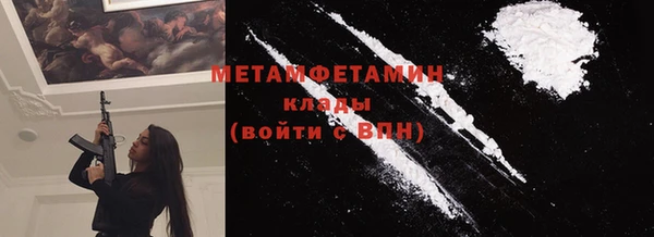 MESCALINE Козельск