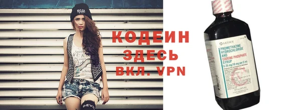 не бодяженный Киренск