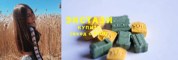 не бодяженный Киренск