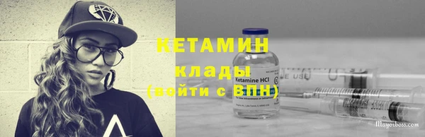не бодяженный Киренск