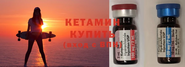 прущие грибы Козловка
