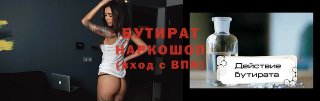 MESCALINE Козельск