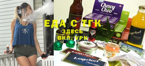 прущие грибы Козловка