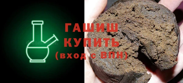 MESCALINE Козельск