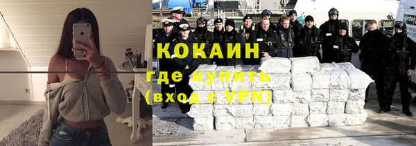 не бодяженный Киренск