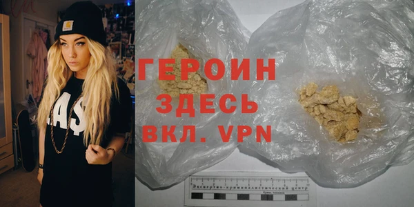 прущие грибы Козловка