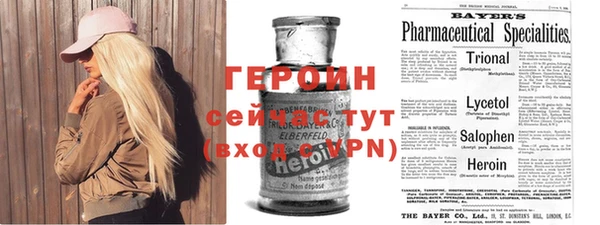 MESCALINE Козельск