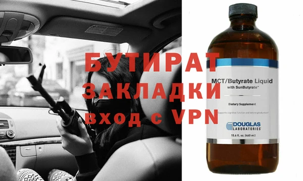 прущие грибы Козловка
