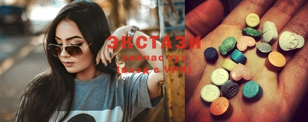 COCAINE Киреевск